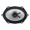 Earthquake VTEK-57 Coaxial Speaker