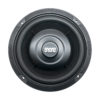 SWS-6.5X Shallow Woofer System